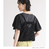 n'OrLABEL異素材フレアスリーブTシャツ | osharewalker | 詳細画像8 