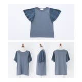 n'OrLABEL異素材フレアスリーブTシャツ | osharewalker | 詳細画像18 
