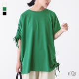 n'OrLABELアシメドロストTシャツ | osharewalker | 詳細画像1 