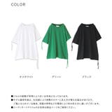 n'OrLABELアシメドロストTシャツ | osharewalker | 詳細画像20 