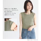 n'OrLABELレイヤードデザインアメスリタンクトップ | osharewalker | 詳細画像2
