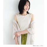 n'OrLABELレイヤードデザインアメスリタンクトップ | osharewalker | 詳細画像5