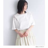 n'OrLABELショルダーメッシュ切替Tシャツ | osharewalker | 詳細画像2