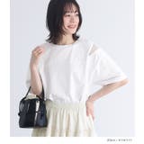 n'OrLABELショルダーメッシュ切替Tシャツ | osharewalker | 詳細画像7