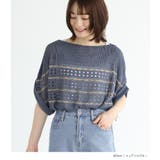 n'OrLABEL日本製透かし編みドルマンニット | osharewalker | 詳細画像7 