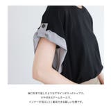 n'OrLABEL袖折り返しデザインカットソー | osharewalker | 詳細画像3