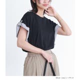 n'OrLABEL袖折り返しデザインカットソー | osharewalker | 詳細画像12