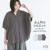 n'OrLABELシャーリングチェックサークルブラウス | osharewalker | 詳細画像1 