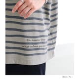 n'OrLABEL水彩手描きボーダー柄プリントTシャツ | osharewalker | 詳細画像5
