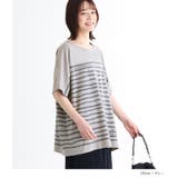 n'OrLABEL水彩手描きボーダー柄プリントTシャツ | osharewalker | 詳細画像11