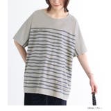 n'OrLABEL水彩手描きボーダー柄プリントTシャツ | osharewalker | 詳細画像15