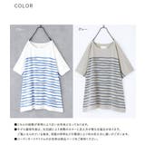 n'OrLABEL水彩手描きボーダー柄プリントTシャツ | osharewalker | 詳細画像19