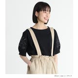 n'OrLABELオリジナル刺繍袖カットTシャツ | osharewalker | 詳細画像10 