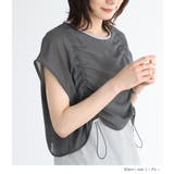 ドロスト異素材ノースリーブトップス | osharewalker | 詳細画像12