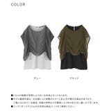 ドロスト異素材ノースリーブトップス | osharewalker | 詳細画像19