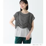 ドロスト異素材ノースリーブトップス | osharewalker | 詳細画像6