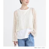 n'OrLABELスパンコールメッシュドッキングトップス | osharewalker | 詳細画像9 
