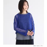 n'OrLABELスパンコールメッシュドッキングトップス | osharewalker | 詳細画像12 