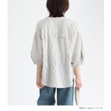 ストライプ柄ボリュームスリーブブラウス | osharewalker | 詳細画像7 
