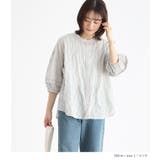 ストライプ柄ボリュームスリーブブラウス | osharewalker | 詳細画像9 