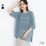 n'OrLABELロゴデザインメッシュサマーニット | osharewalker | 詳細画像1