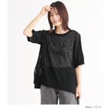n'OrLABELロゴデザインメッシュサマーニット | osharewalker | 詳細画像10