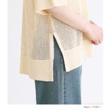 n'OrLABELロゴデザインメッシュサマーニット | osharewalker | 詳細画像14