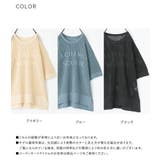 n'OrLABELロゴデザインメッシュサマーニット | osharewalker | 詳細画像17