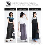 n'OrLABEL冷感Tシャツ&キャミワンピセット | osharewalker | 詳細画像5