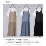 n'OrLABEL冷感Tシャツ&キャミワンピセット | osharewalker | 詳細画像17