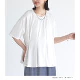 防汚加工フロントタックデザインTシャツ | osharewalker | 詳細画像6