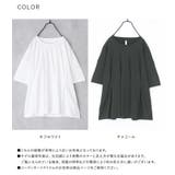 防汚加工フロントタックデザインTシャツ | osharewalker | 詳細画像15