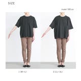 防汚加工フロントタックデザインTシャツ | osharewalker | 詳細画像16