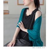 n'OrLABEL配色メロースクエアタンクトップ | osharewalker | 詳細画像11 