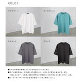 MDRオーバーサイズ半袖Ｔシャツ | osharewalker【MEN】 | 詳細画像19 