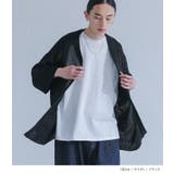 MDRボタンレスニットカーディガン  | osharewalker【MEN】 | 詳細画像5 