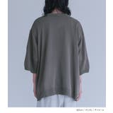 MDRボタンレスニットカーディガン  | osharewalker【MEN】 | 詳細画像16 