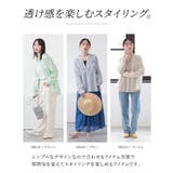 n'OrLABELシアーストライプバンドカラーシャツ | osharewalker | 詳細画像6