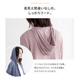 n'OrLABEL機能性UVカットシアーパーカー | osharewalker | 詳細画像7
