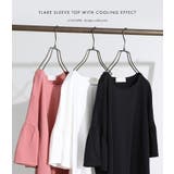 n'OrLABEL冷感キープ袖フレアカットソー | osharewalker | 詳細画像7