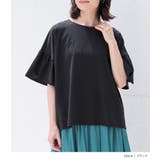 n'OrLABEL冷感キープ袖フレアカットソー | osharewalker | 詳細画像8