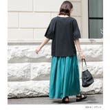 n'OrLABEL冷感キープ袖フレアカットソー | osharewalker | 詳細画像11