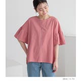 n'OrLABEL冷感キープ袖フレアカットソー | osharewalker | 詳細画像12