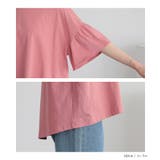 n'OrLABEL冷感キープ袖フレアカットソー | osharewalker | 詳細画像18