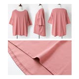 n'OrLABEL冷感キープ袖フレアカットソー | osharewalker | 詳細画像19