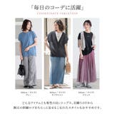 n'OrLABEL冷感キープフレンチスリーブ刺繍カットソー | osharewalker | 詳細画像7 