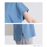 n'OrLABEL冷感キープフレンチスリーブ刺繍カットソー | osharewalker | 詳細画像16 