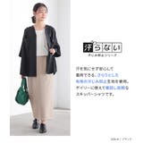 n'OrLABEL汗がしみにくいスキッパーシャツ | osharewalker | 詳細画像2