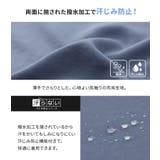 n'OrLABEL汗がしみにくいスキッパーシャツ | osharewalker | 詳細画像4
