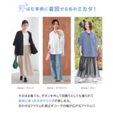 n'OrLABEL汗がしみにくいスキッパーシャツ | osharewalker | 詳細画像5